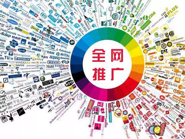 沧州传统企业进行网络营销需要注意的几个基础策略